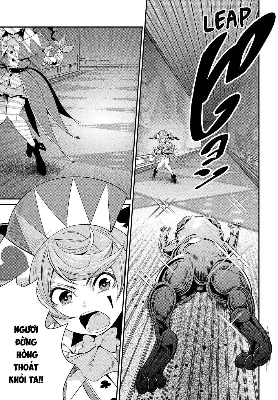 page_6