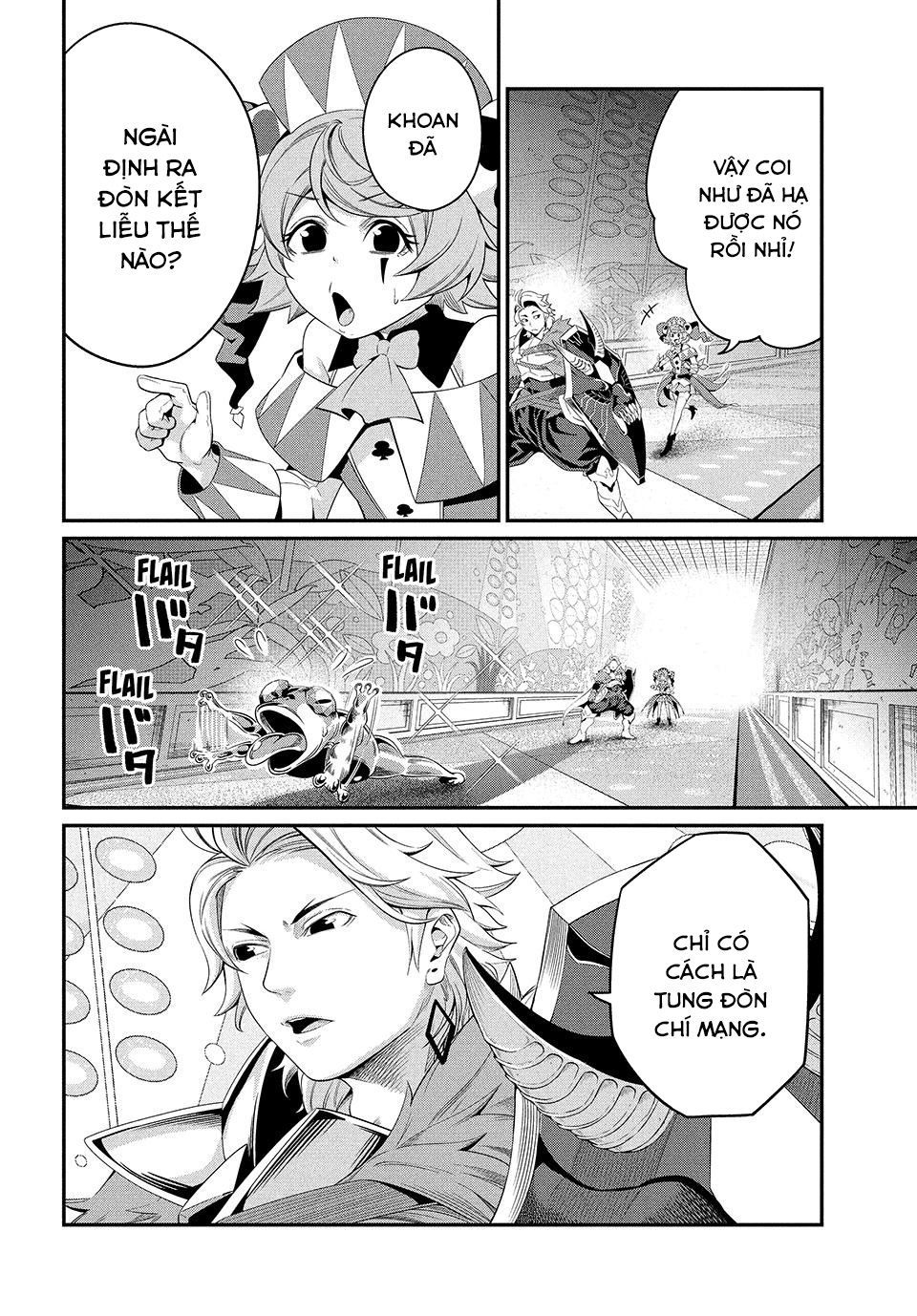 page_1