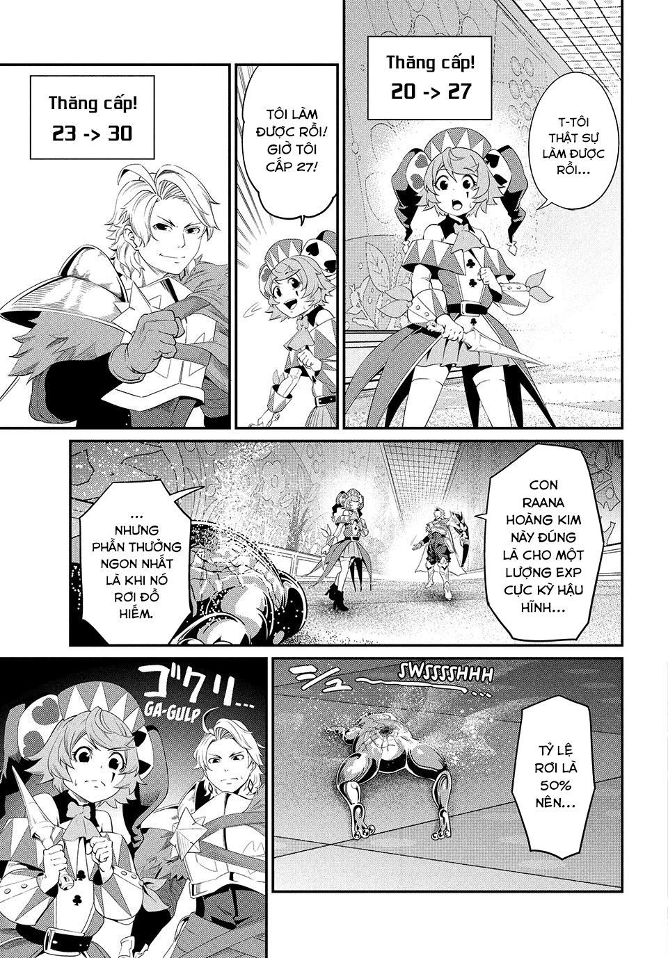 page_12