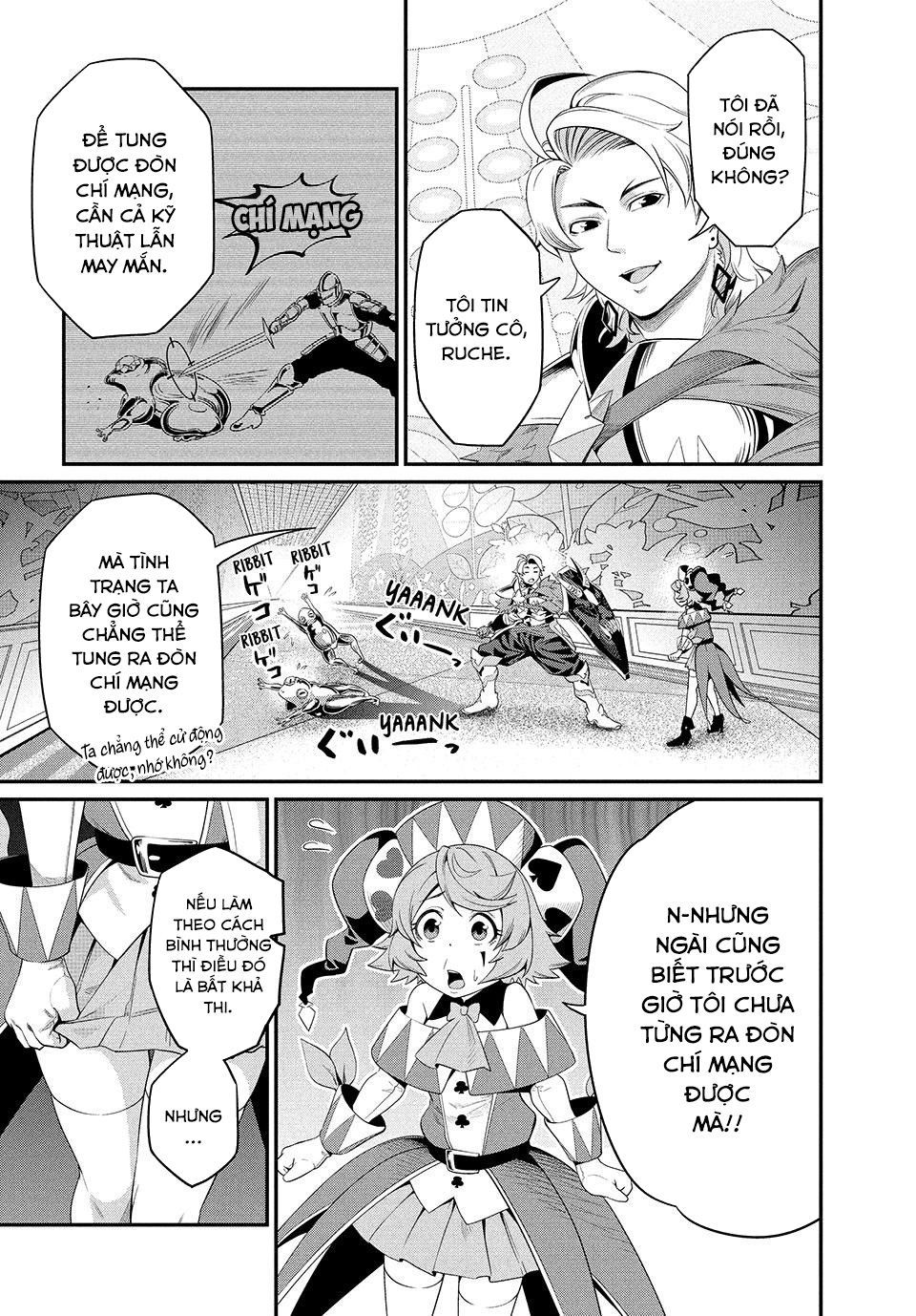 page_3