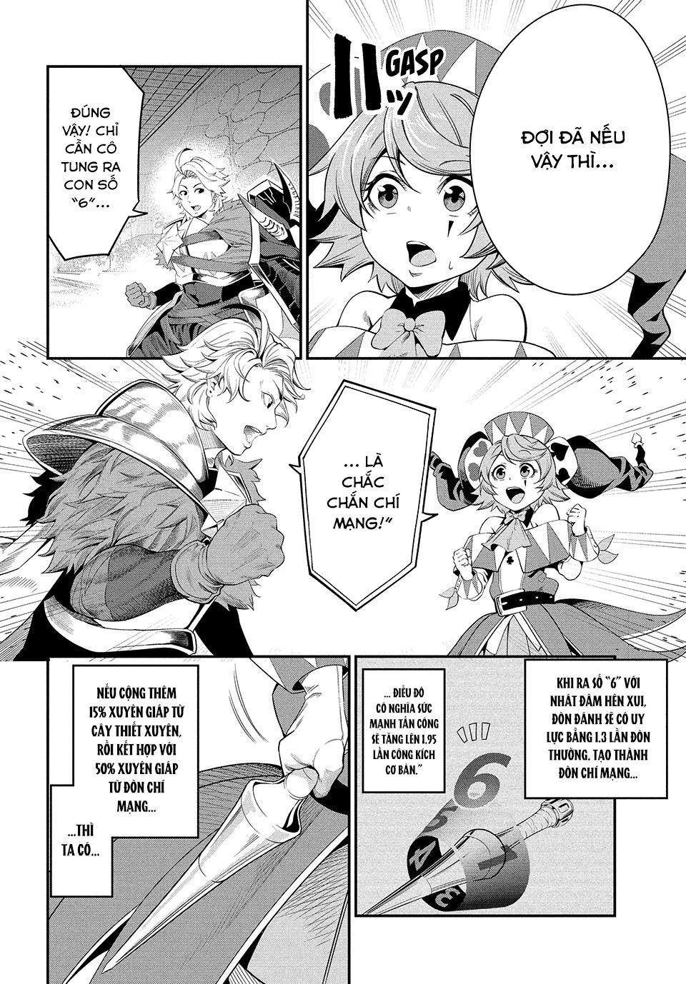 page_5