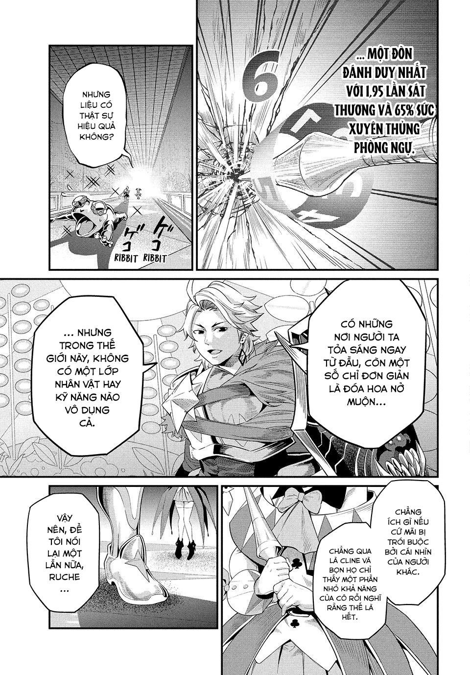 page_6
