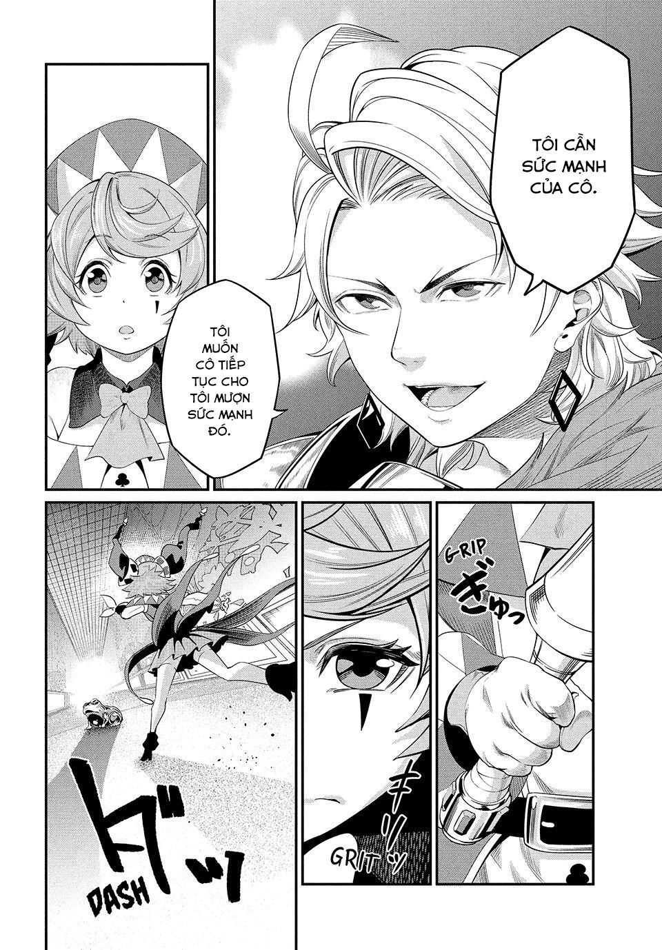 page_7