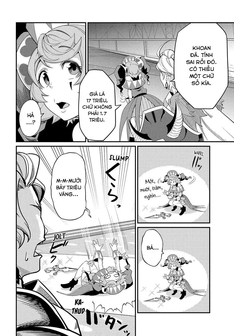 page_1