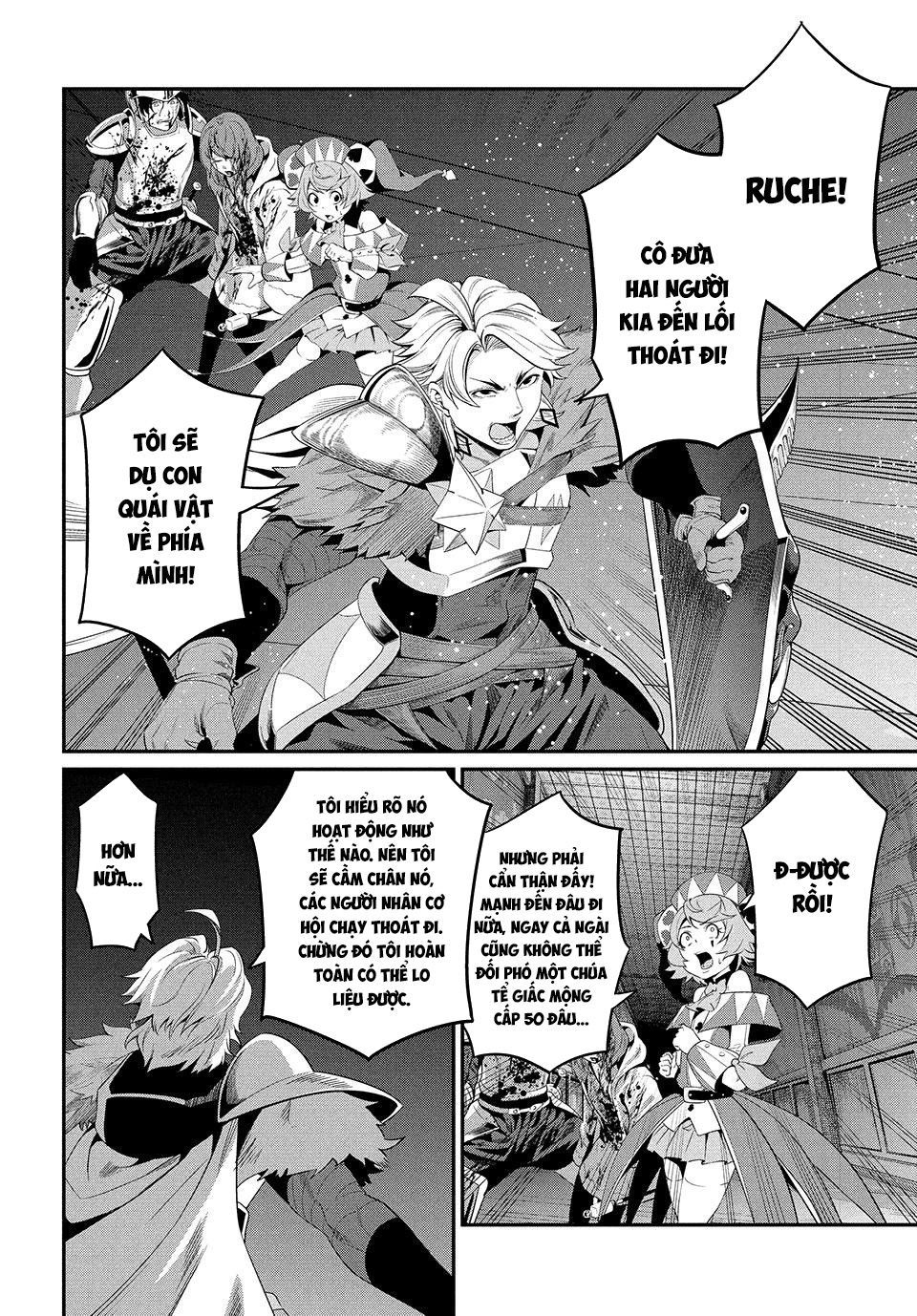 page_11