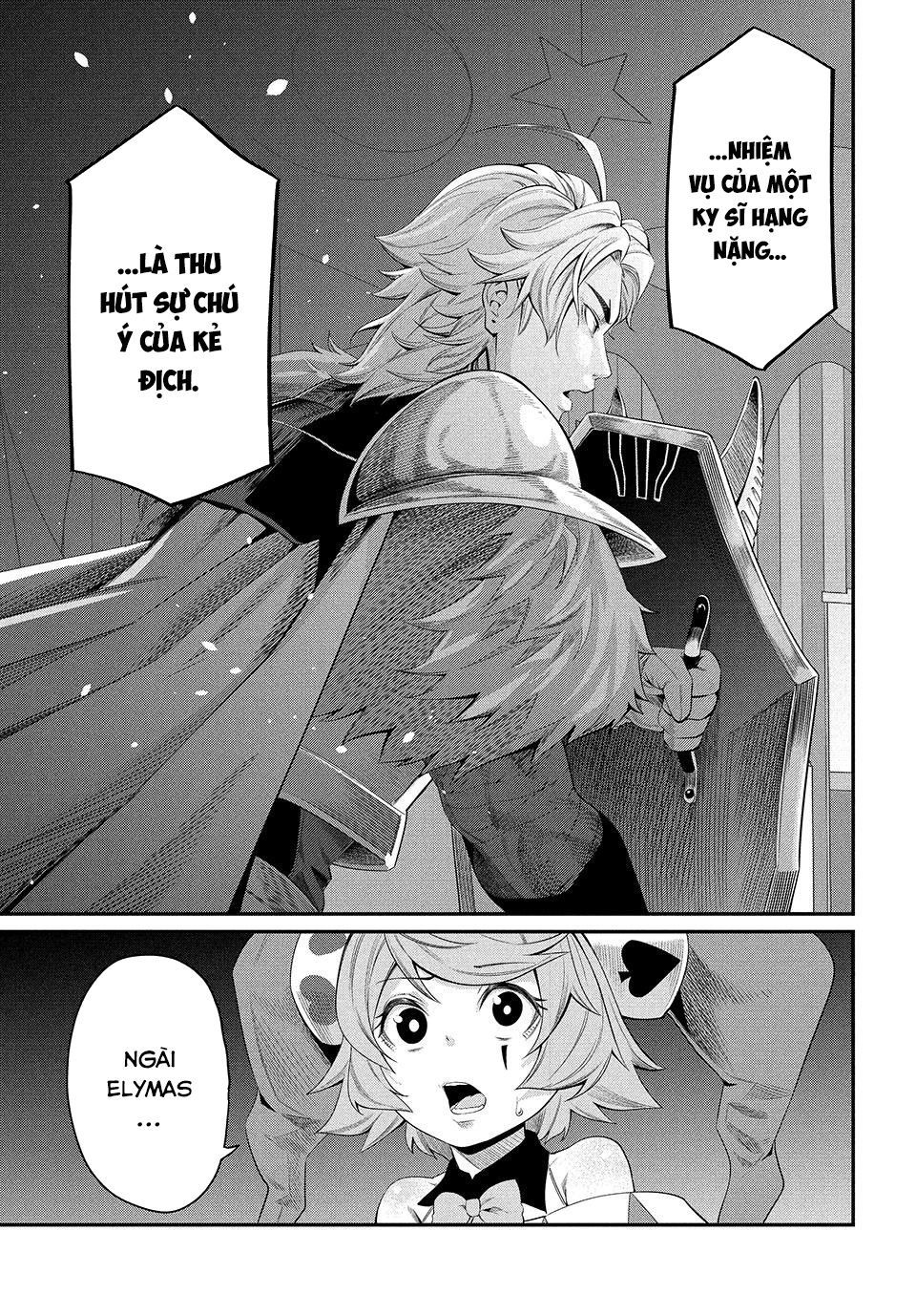 page_12