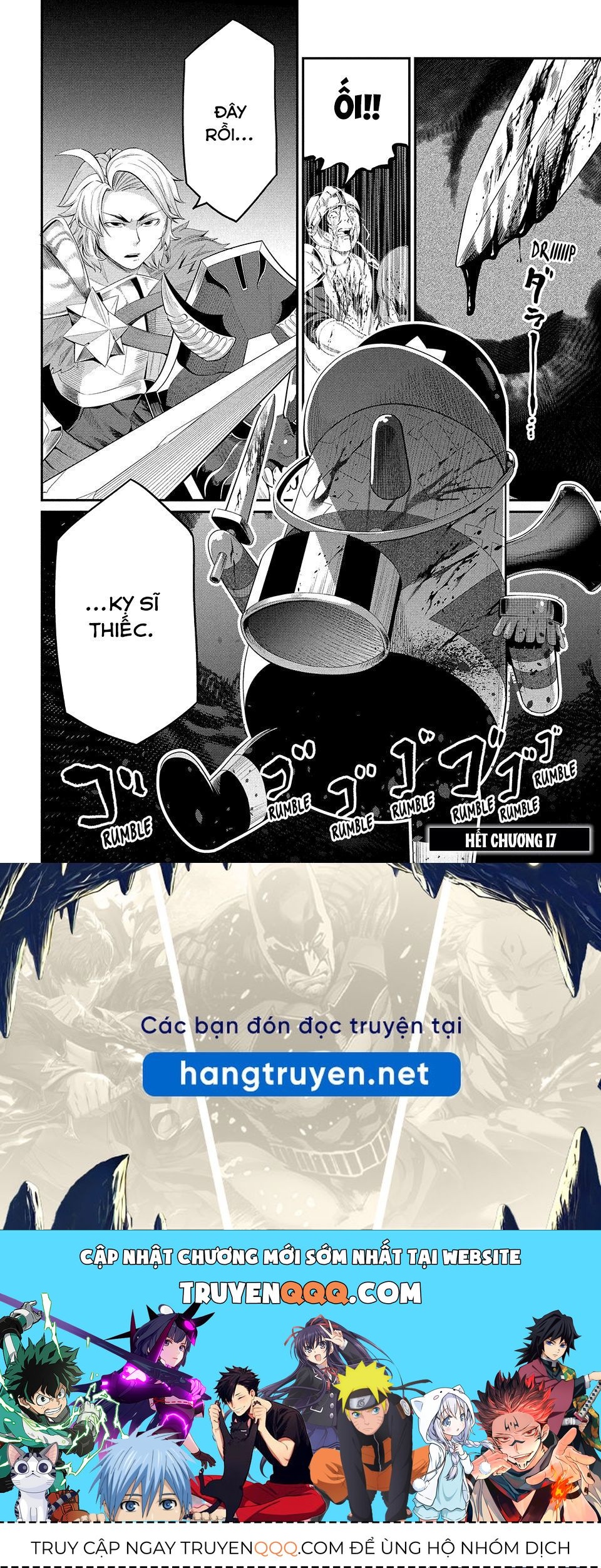 page_13