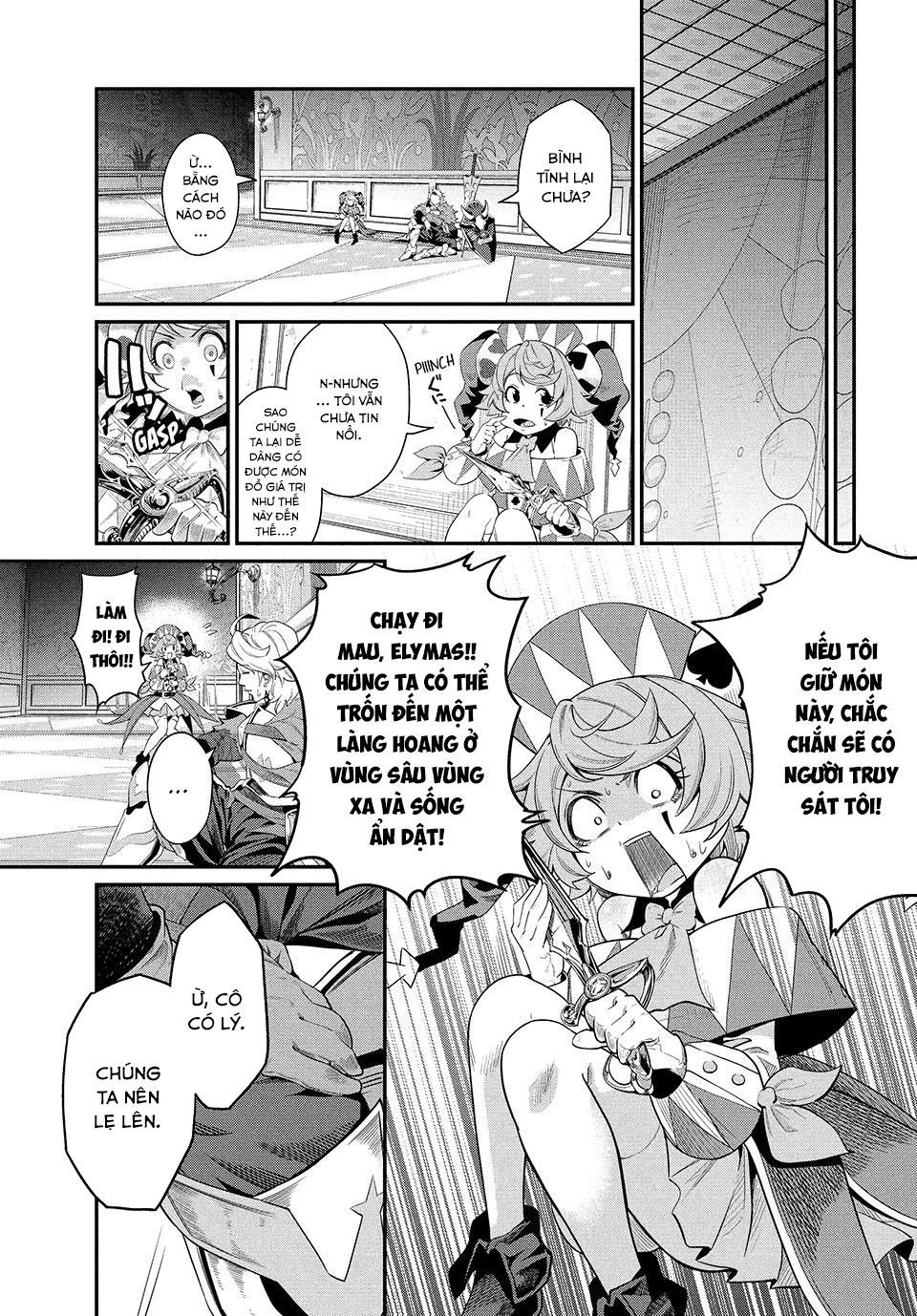 page_2