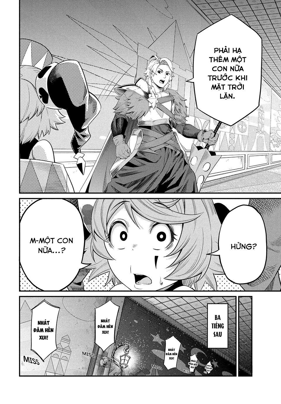 page_3