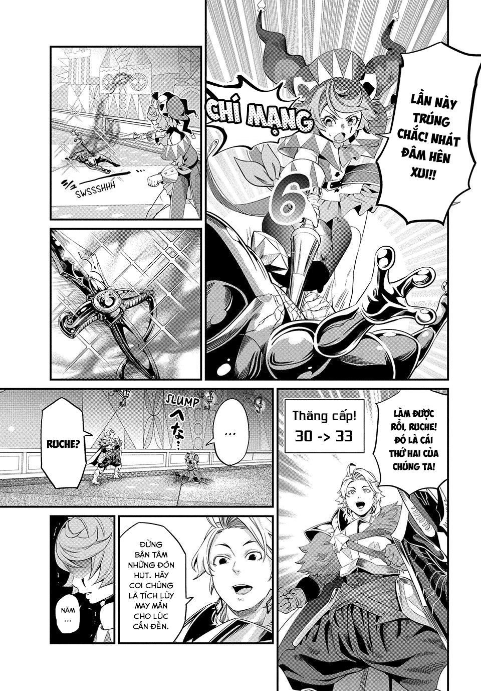 page_4