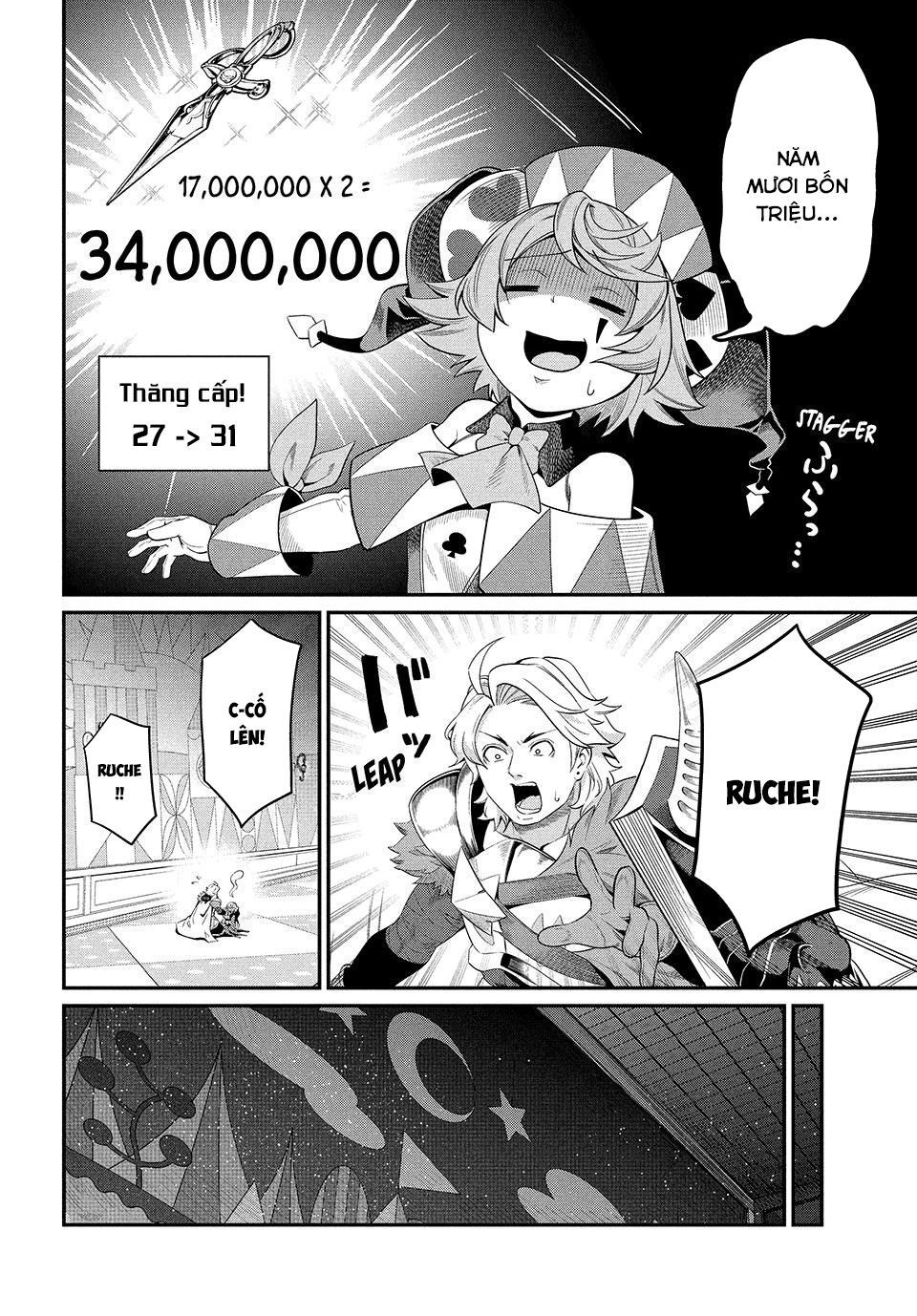 page_5