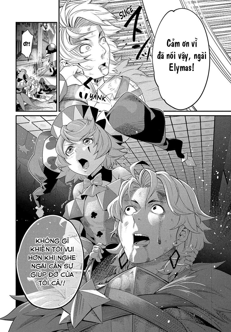 page_12