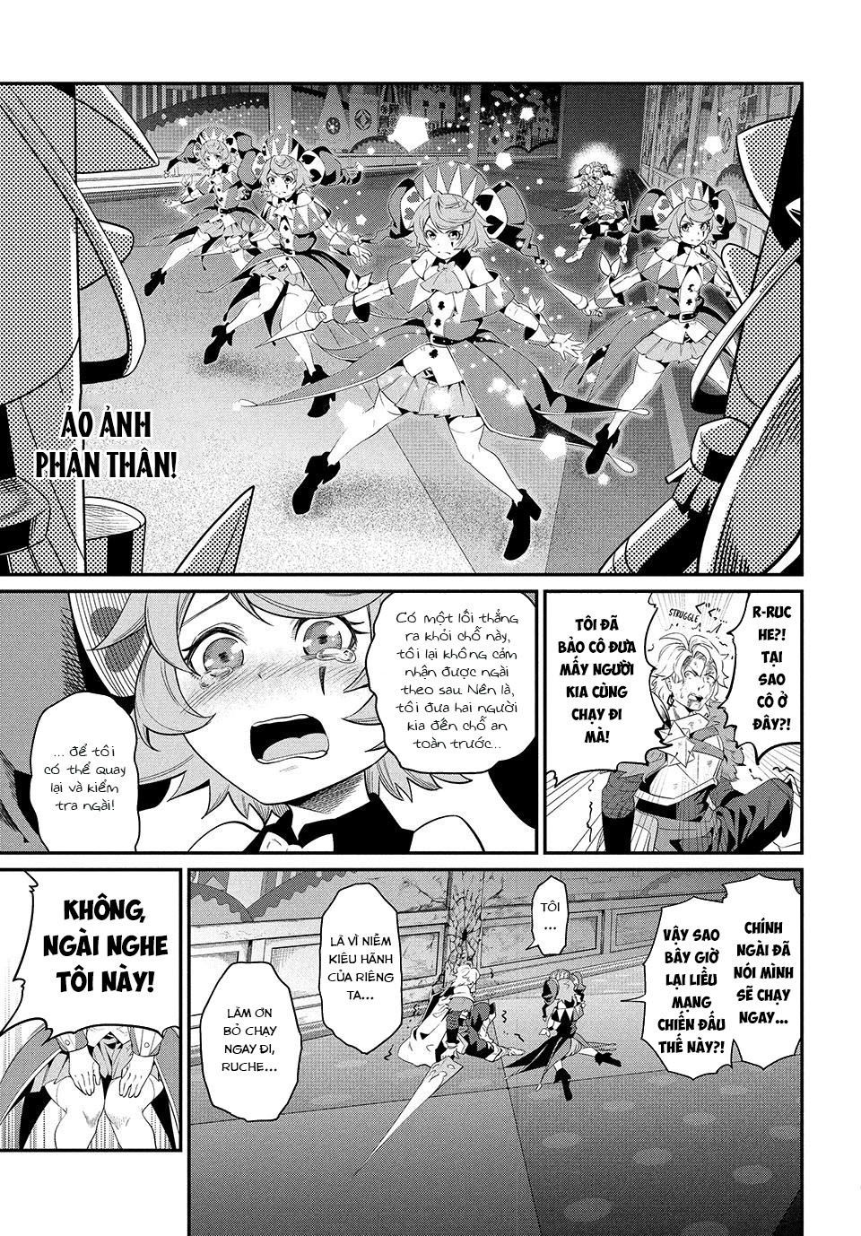 page_13