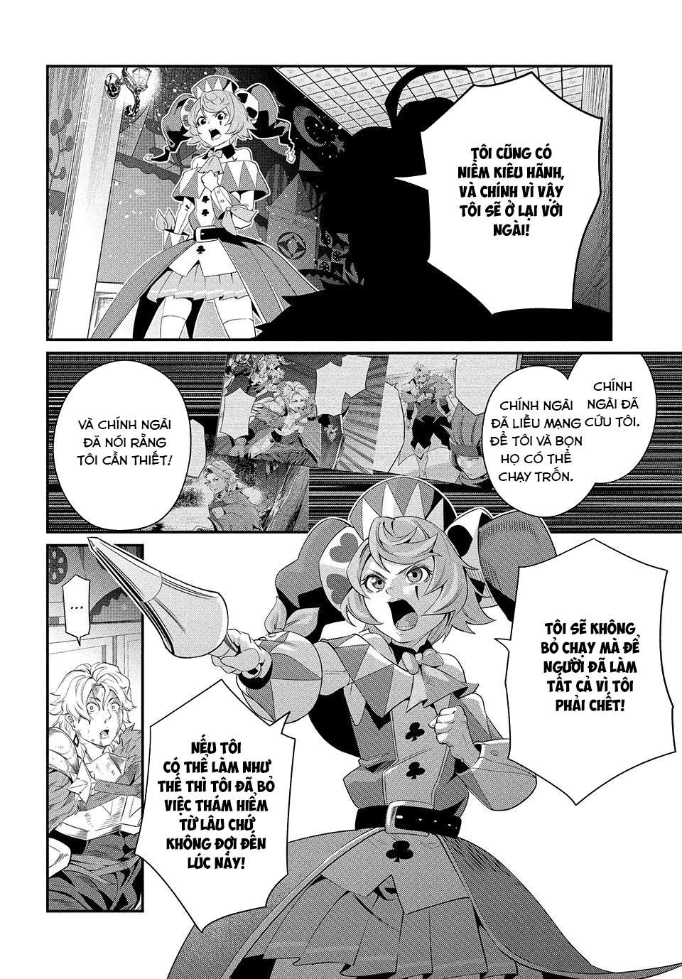 page_14