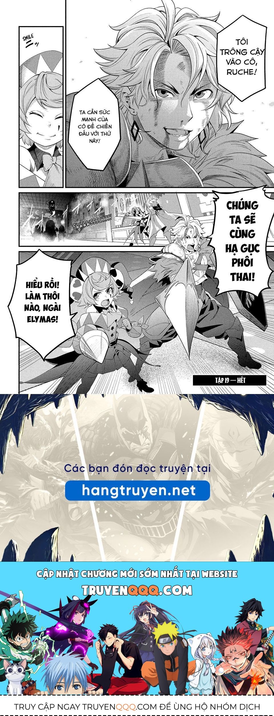 page_17