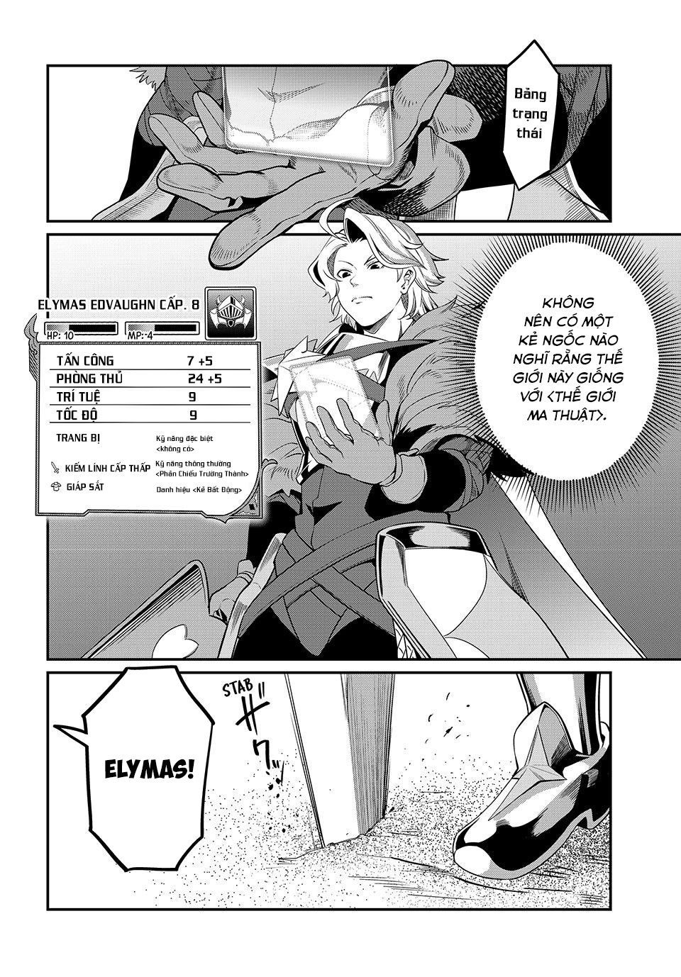 page_1