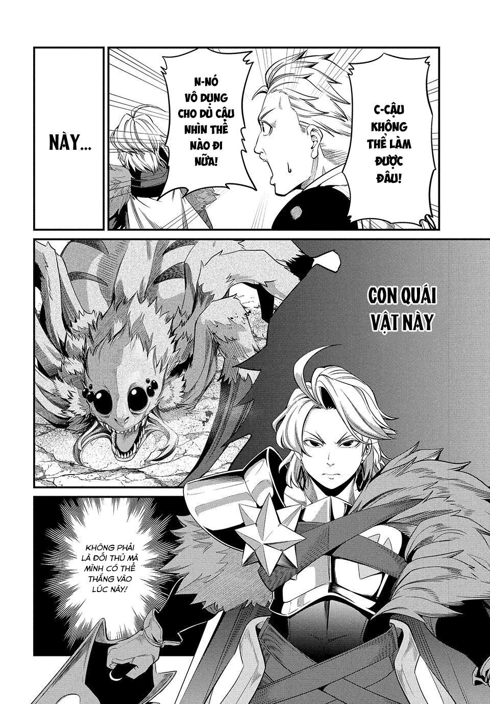 page_12