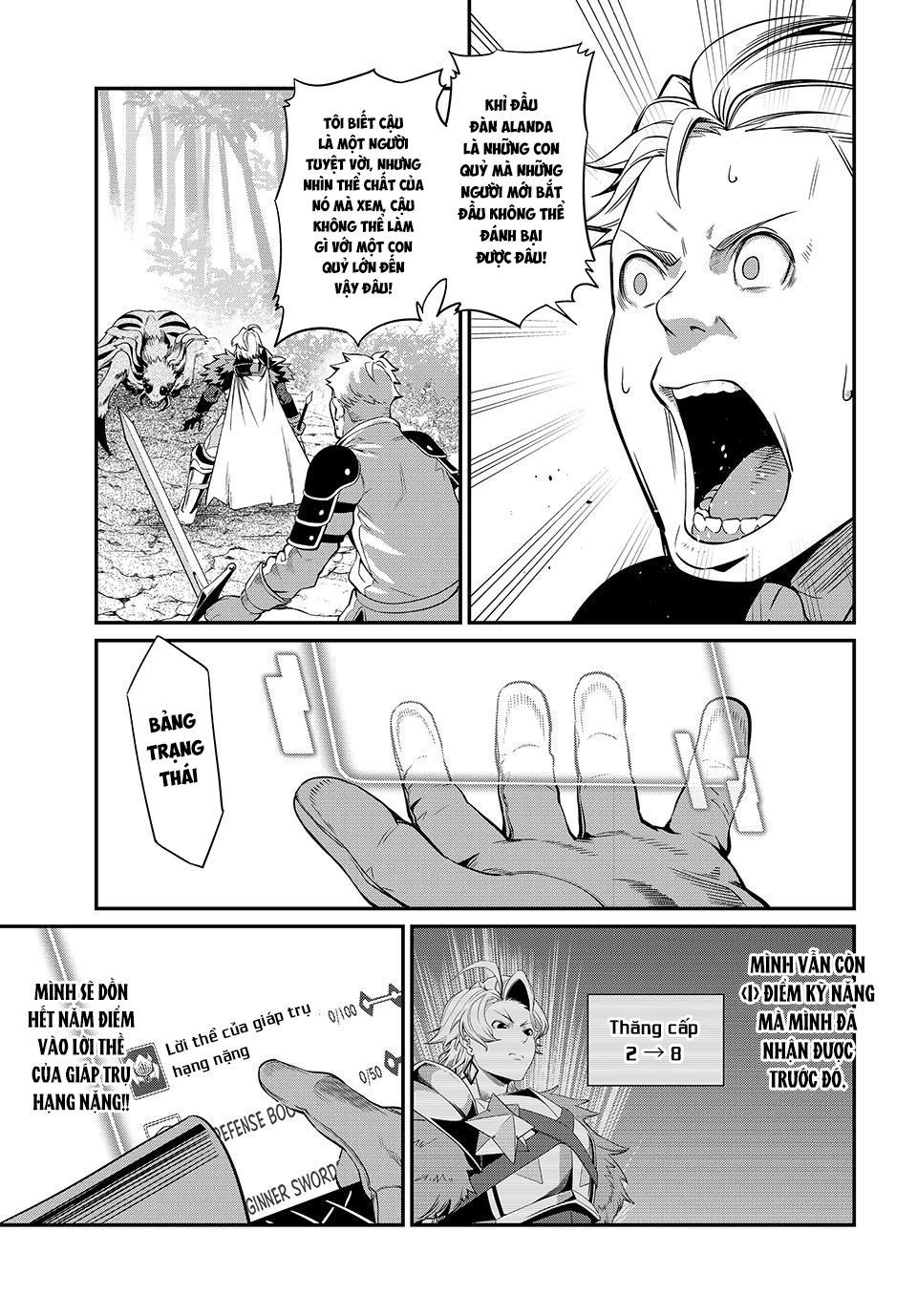 page_13