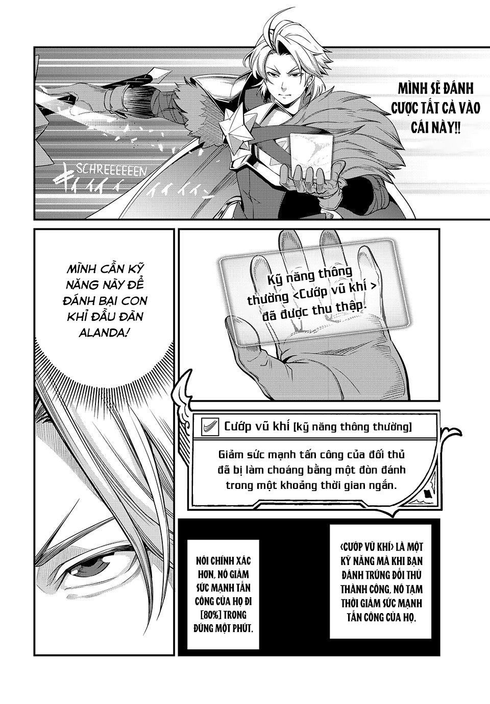 page_14