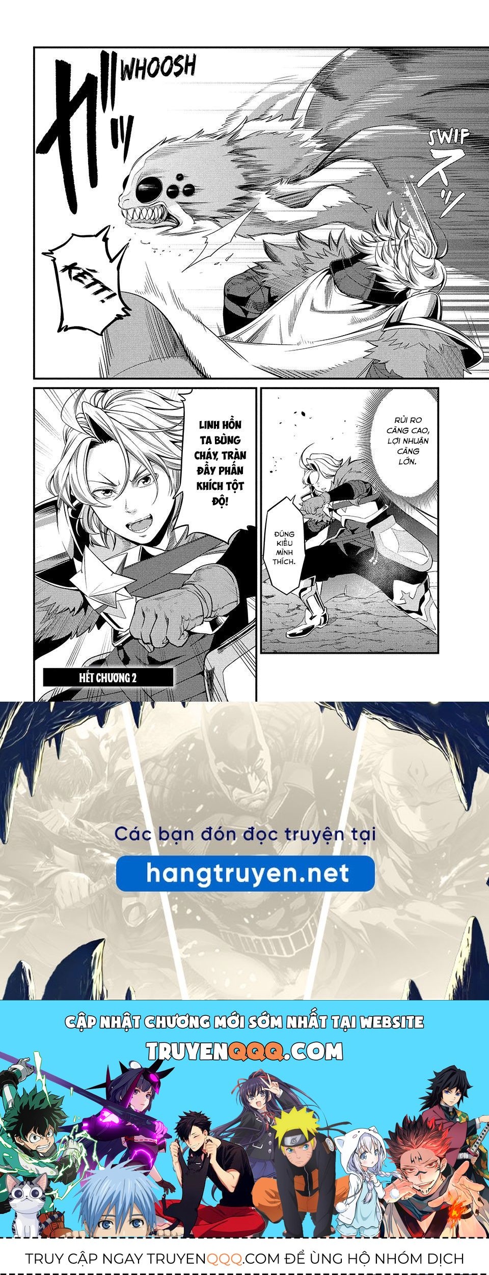 page_16
