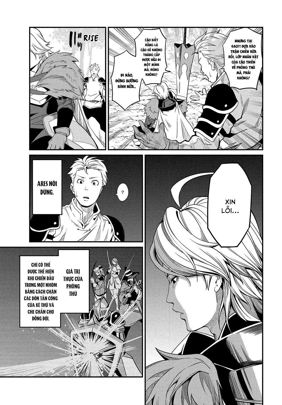 page_4