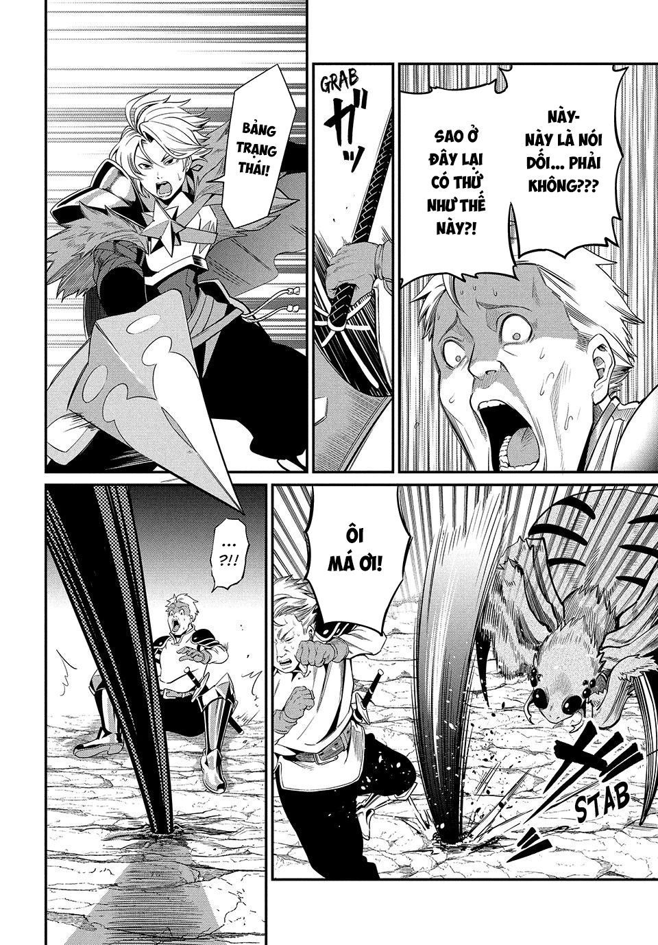page_8