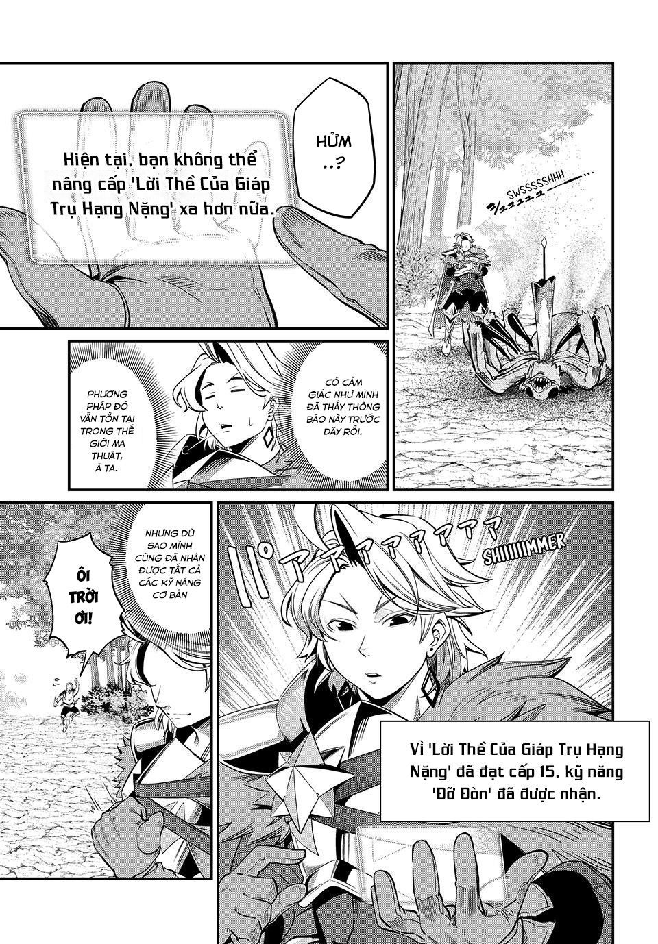 page_11