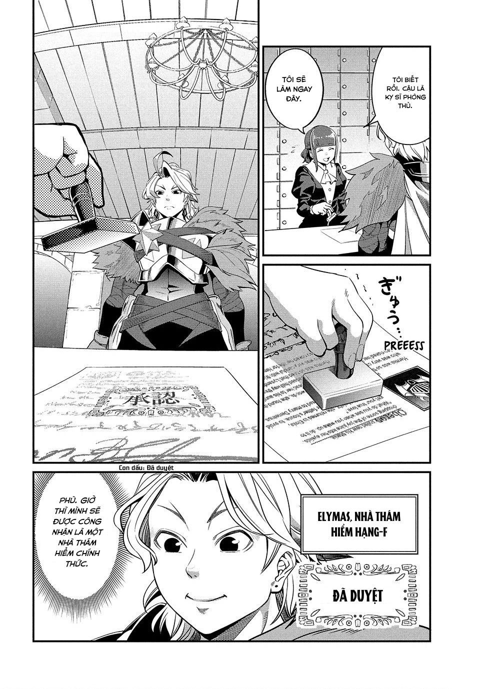 page_1