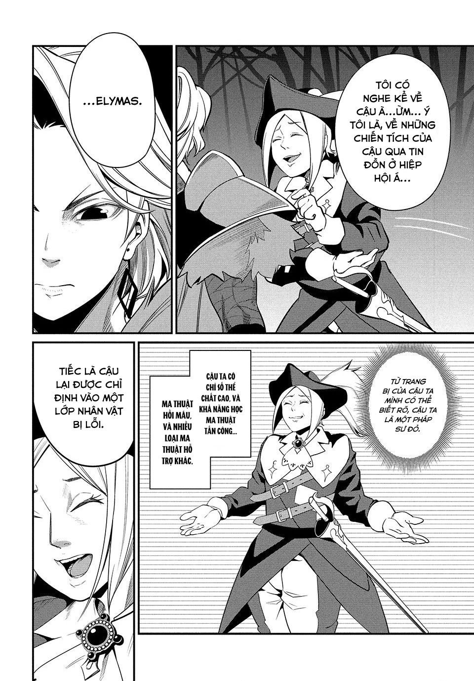 page_11