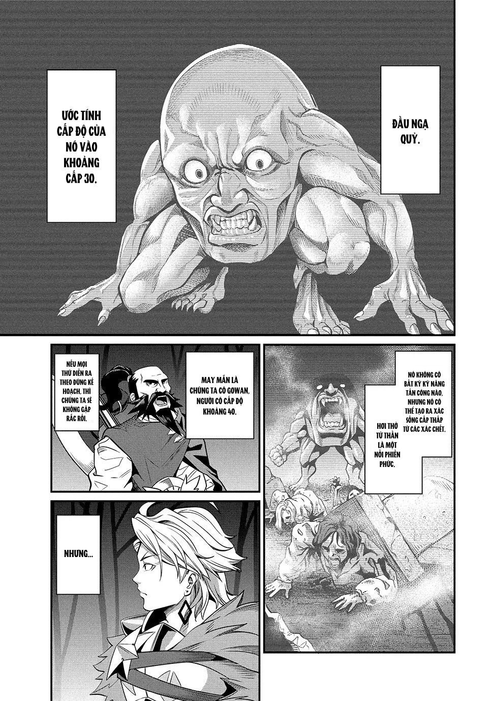 page_14