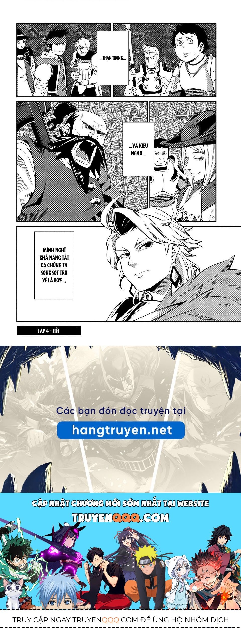 page_15