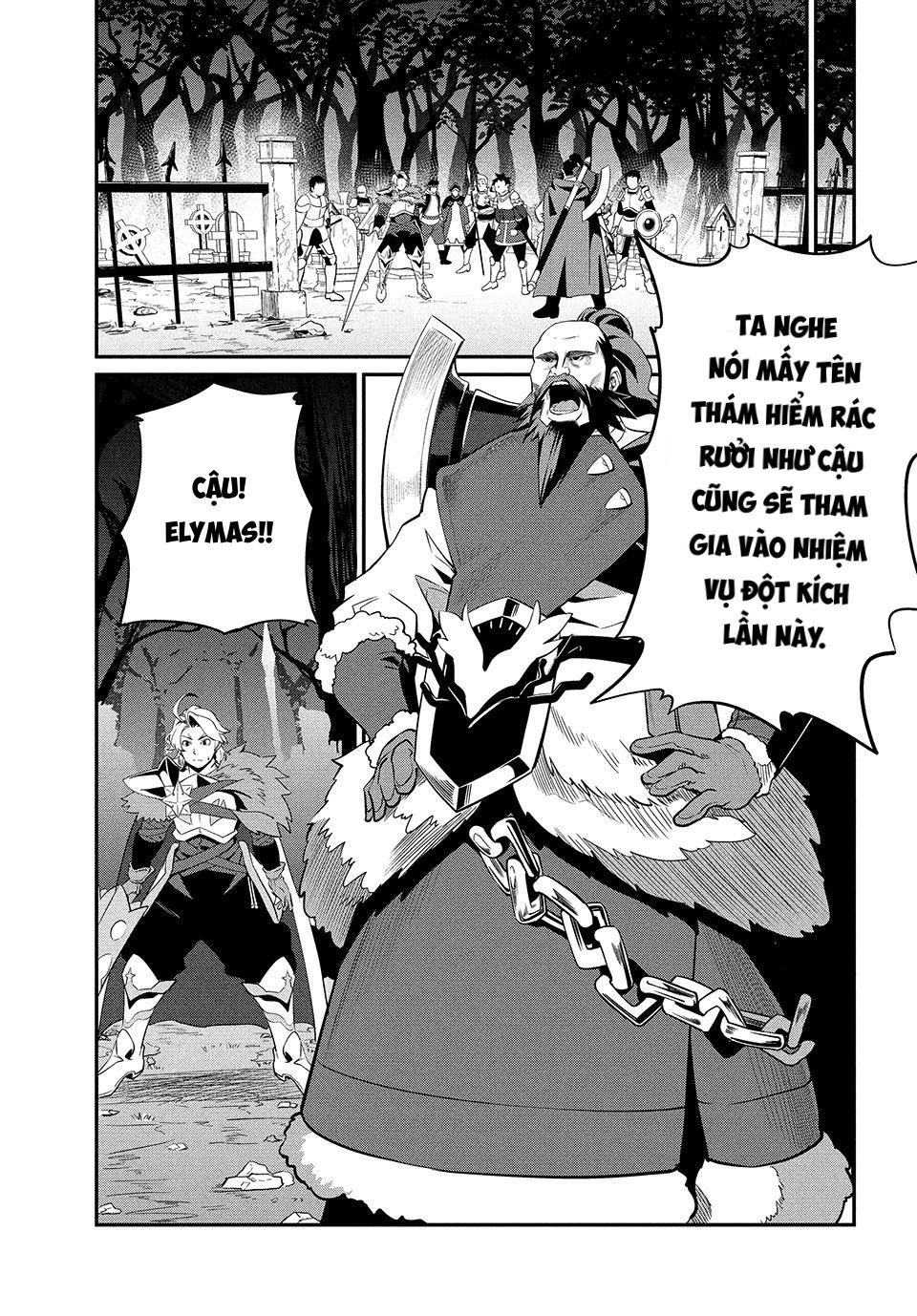 page_6