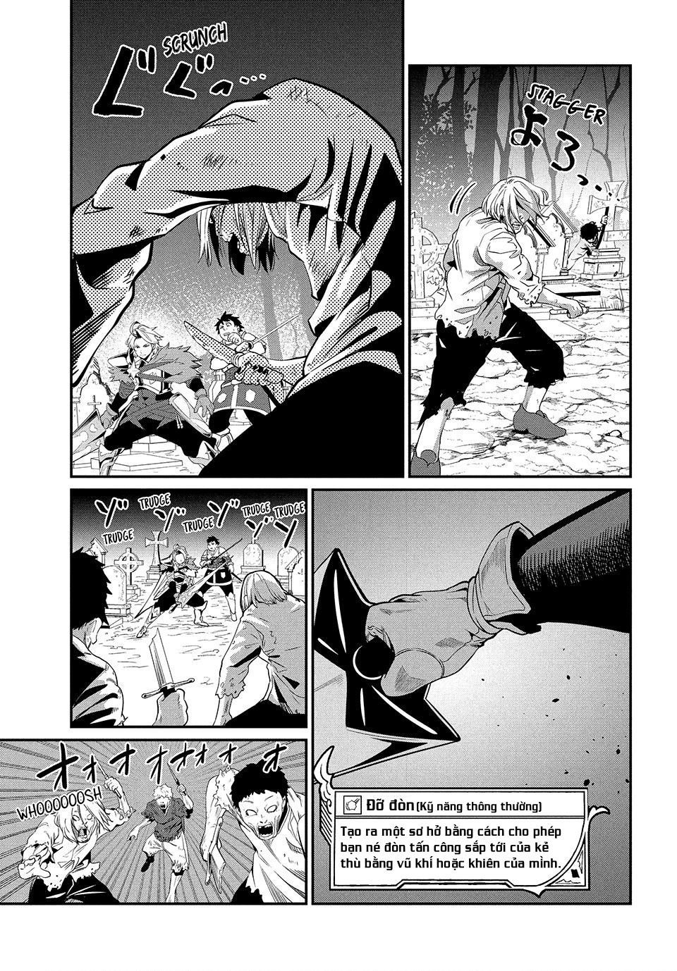 page_12