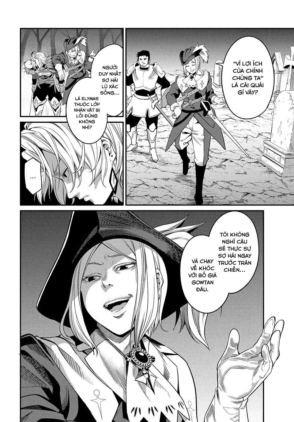 page_3