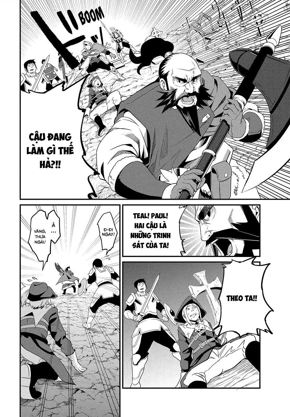 page_7
