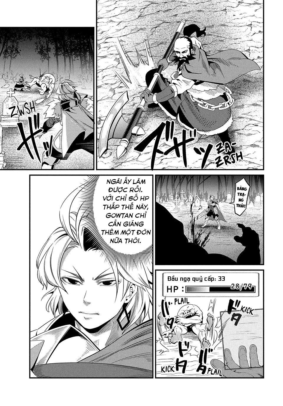 page_12