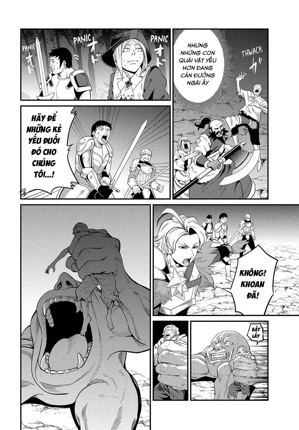 page_13