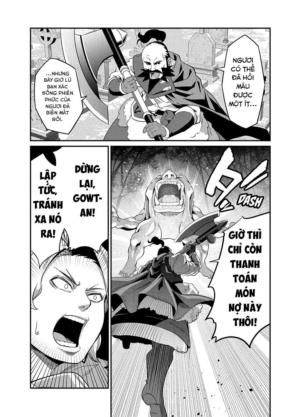 page_16