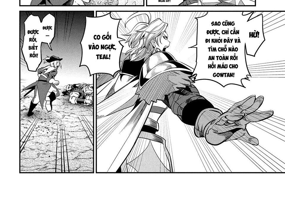 page_12