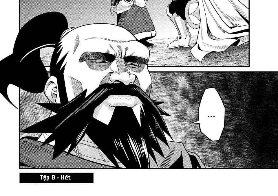 page_26