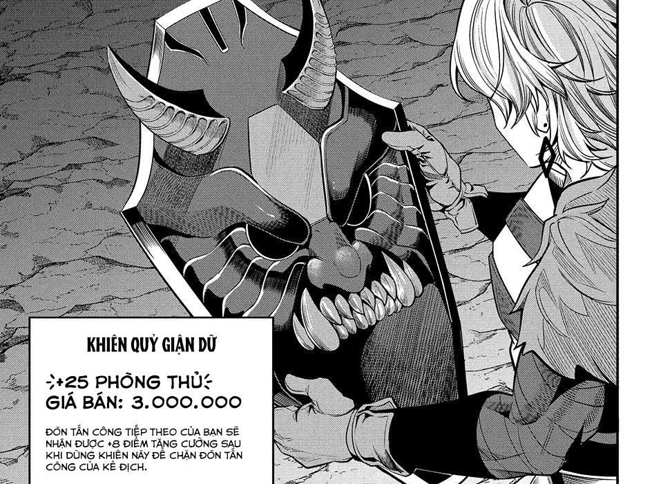 page_17