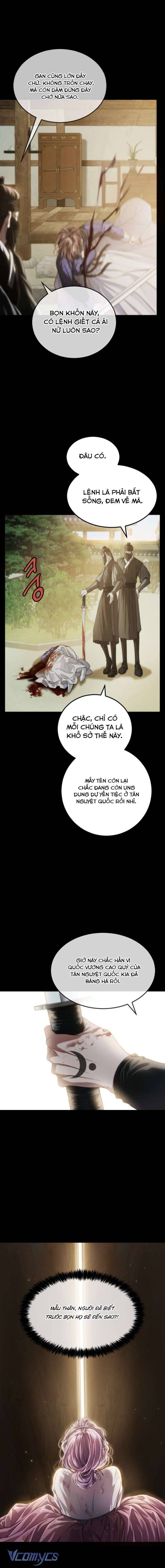 page_4