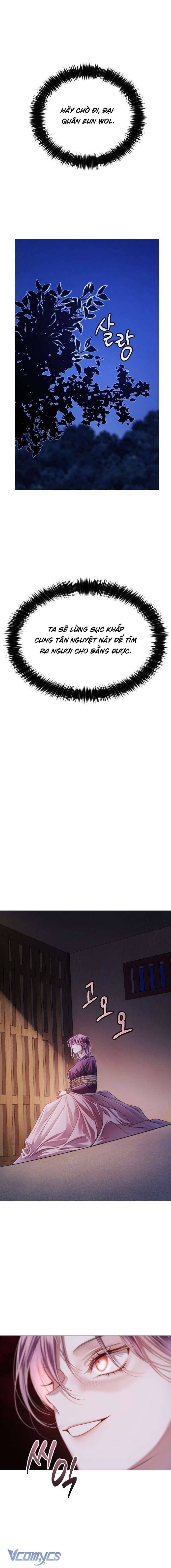 page_11