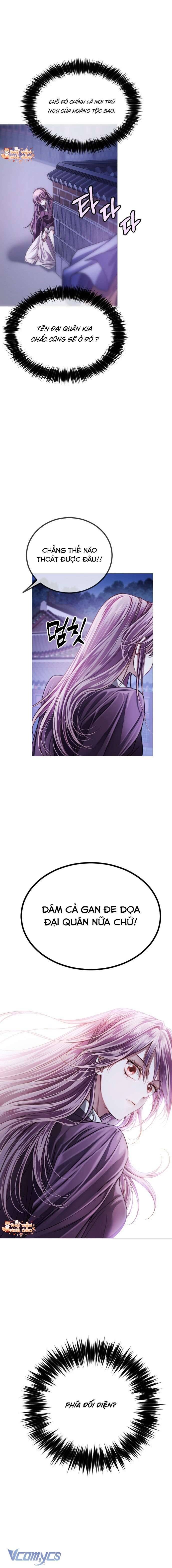 page_17
