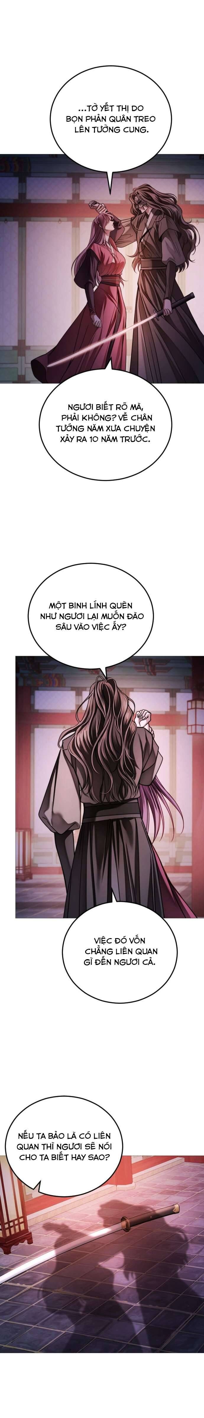 page_14