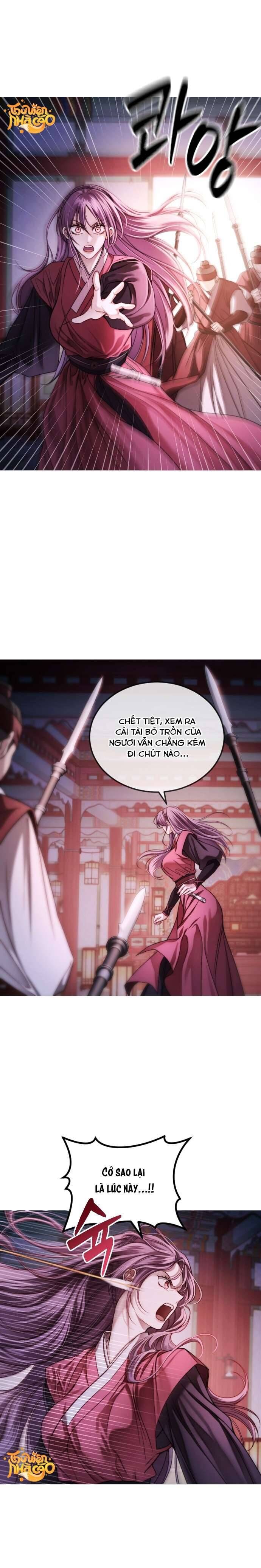page_17