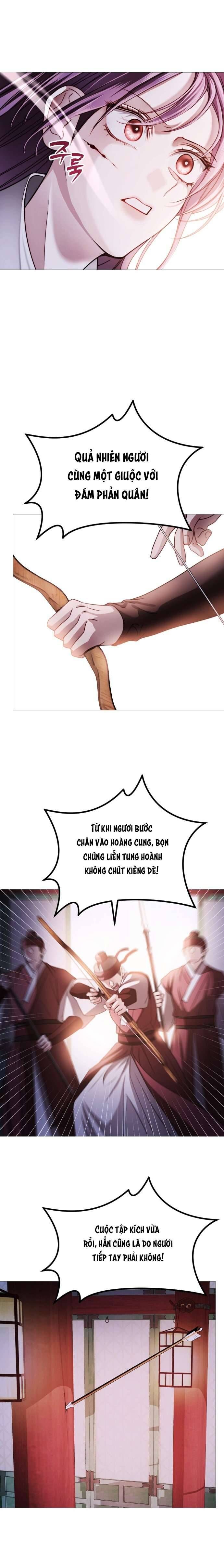 page_18