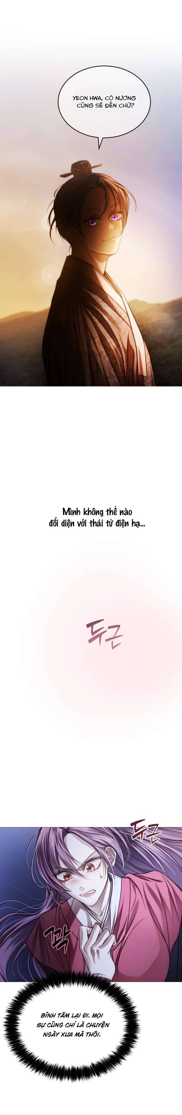 page_27
