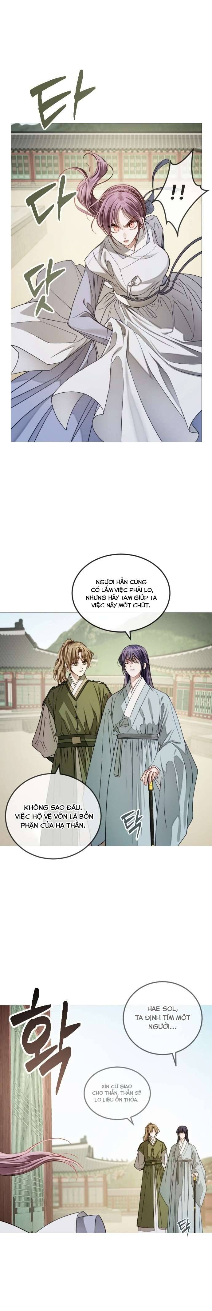 page_11