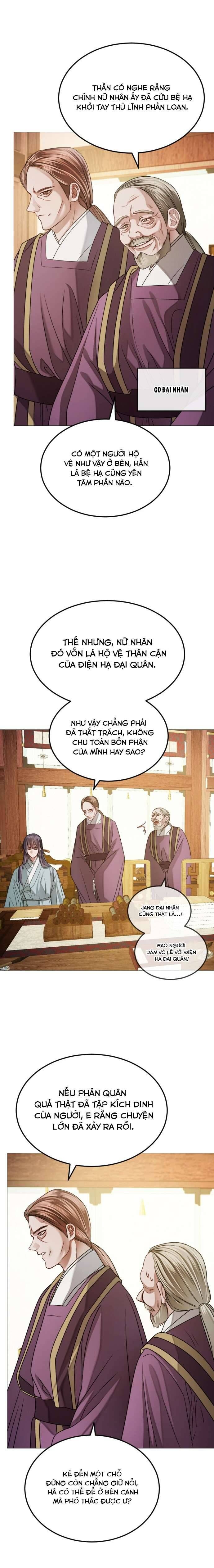 page_15